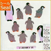 画像をギャラリービューアに読み込む, #Fun シール ペンギン : OKUYAMA奥山 : Fun Seal Penguin : 4935786450816