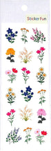 Load image into Gallery viewer, OKUYAMA 奥山 シール 秋柄・ラメ入りシールアキノハナ 秋の花 CR146 スケジュール帳 手帳のタイムキーパー :4935786581466