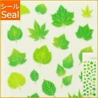 Load image into Gallery viewer, OKUYAMA 奥山 シール ・ 季節 ラメ入りシール ワカバ 春 植物 花 ラメ シール帳 福袋 丸 おしゃれ アルバム デコレーション ハート 大量 ステッカー スマホ ごほうび 花 かわいい スケジュール帳 手帳のタイムキーパー :4935786583651