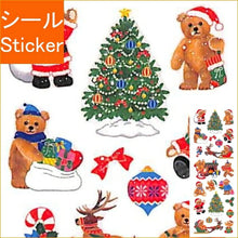 Load image into Gallery viewer, OKUYAMA 奥山 シール ・ クリスマス ラメ入りシール ベアーサンタ シール帳 福袋 丸 おしゃれ アルバム デコレーション ハート 大量 ステッカー スマホ ごほうび 花 かわいい スケジュール帳 手帳のタイムキーパー :4935786584566