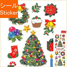 画像をギャラリービューアに読み込む, OKUYAMA 奥山 シール ・ 季節ラメ入りシールMERRYCHRISTMAS シール帳 福袋 スケジュール デコ ステッカー ダイアリー クリスマス サンタ リース ツリー スケジュール帳 手帳のタイムキーパー :4935786584672