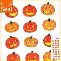Load image into Gallery viewer, OKUYAMA 奥山 シール 秋(あき) ・ ハロウィーンシール シャコランタン 3レツ CR583 カボチャ ハロウィン 秋 シール帳 福袋 スケジュール デコ ステッカー ダイアリー ごほうび 花 アルファベット スケジュール帳 手帳のタイムキーパー :4935786585839