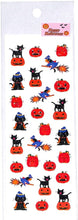 Load image into Gallery viewer, OKUYAMA 奥山 シール ・ ハロウィーン・ラメイリシールクロネコ・マジョ シール帳 福袋 丸 おしゃれ アルバム デコレーション ハート 大量 ステッカー スマホ ごほうび 花 かわいい スケジュール帳 手帳のタイムキーパー :4935786587864
