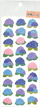 Load image into Gallery viewer, OKUYAMA Seal - Seasonal Washi Seal Hydrangea Seal Book Lucky Bag Round Stylish Album Decoration Heart Large Quantity Sticker Smartphone Reward Flower Cute Schedule Book Notebook Time Keeper :4935786954031