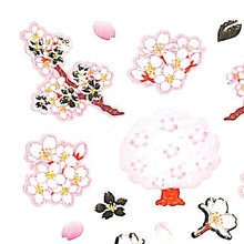 Load image into Gallery viewer, OKUYAMA 奥山 シール ・ 季節和紙シール サクラノキ シール帳 福袋 スケジュール デコ ステッカー ダイアリー 桜 卒業 入学 バラ 母の日 プレゼント スケジュール帳 手帳のタイムキーパー :4935786954246