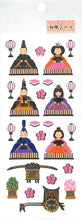 画像をギャラリービューアに読み込む, OKUYAMA 奥山 シール ・ 季節和紙シールヒナニンギョウ 雛人形 JP463 春 桜 桃 ひなまつり シール帳 福袋 スケジュール デコ ステッカー ダイアリー 動物 アニマル キャラクター ディズニー スケジュール帳 手帳のタイムキーパー :4935786954635