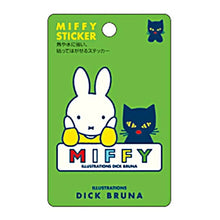 画像をギャラリービューアに読み込む, SQUARE スクエア シール ・ miffy 耐熱・耐水ステッカー 緑 シール帳 福袋 丸 おしゃれ アルバム デコレーション ハート 大量 ステッカー スマホ ごほうび 花 かわいい スケジュール帳 手帳のタイムキーパー :4937122043409