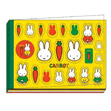 画像をギャラリービューアに読み込む, SQUARE スクエア ノート ・ miffy CARROT メモパッド 黄 キャロット 方眼 罫線 横罫 無地 付箋 メモ帳 かわいい おしゃれ 小さい リング キャラクター スケジュール帳 手帳のタイムキーパー :4937122045007