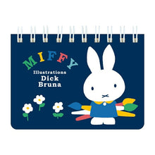 Load image into Gallery viewer, SQUARE スクエア ノート A7 miffy リングメモ 紺 a5 b5 方眼 罫線 横罫 無地 付箋 メモ帳 かわいい おしゃれ 小さい リング キャラクター スケジュール帳 手帳のタイムキーパー :4937122046257