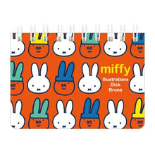 画像をギャラリービューアに読み込む, SQUARE スクエア ノート A7 miffy リングメモ 赤 a5 b5 方眼 罫線 横罫 無地 付箋 メモ帳 かわいい おしゃれ 小さい リング キャラクター スケジュール帳 手帳のタイムキーパー :4937122046264