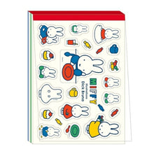 Load image into Gallery viewer, SQUARE スクエア ノート ・ miffy メモパッド アイボリー 方眼 罫線 横罫 無地 付箋 メモ帳 かわいい おしゃれ 小さい リング キャラクター スケジュール帳 手帳のタイムキーパー :4937122046271
