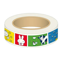 画像をギャラリービューアに読み込む, SQUARE スクエア シール ・ miffy マスキングテープ ミックス シール帳 福袋 丸 おしゃれ アルバム デコレーション ハート 大量 ステッカー スマホ ごほうび 花 かわいい スケジュール帳 手帳のタイムキーパー :4937122046479