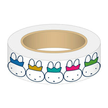 画像をギャラリービューアに読み込む, SQUARE スクエア シール ・ miffy マスキングテープ 白 シール帳 福袋 丸 おしゃれ アルバム デコレーション ハート 大量 ステッカー スマホ ごほうび 花 かわいい スケジュール帳 手帳のタイムキーパー :4937122046516