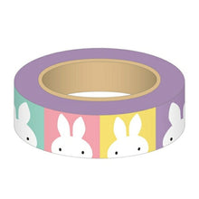 Load image into Gallery viewer, SQUARE スクエア シール ・ miffy マスキングテープ ミックス シール帳 福袋 丸 おしゃれ アルバム デコレーション ハート 大量 ステッカー スマホ ごほうび 花 かわい スケジュール帳 手帳のタイムキーパー :4937122046547