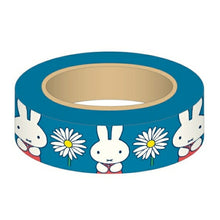 画像をギャラリービューアに読み込む, SQUARE スクエア シール ・ miffy マスキングテープ ターコイズ シール帳 福袋 丸 おしゃれ アルバム デコレーション ハート 大量 ステッカー スマホ ごほうび 花 かわい スケジュール帳 手帳のタイムキーパー :4937122046592