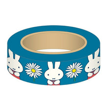 画像をギャラリービューアに読み込む, SQUARE スクエア シール ・ miffy マスキングテープ ターコイズ シール帳 福袋 丸 おしゃれ アルバム デコレーション ハート 大量 ステッカー スマホ ごほうび 花 かわい スケジュール帳 手帳のタイムキーパー :4937122046592