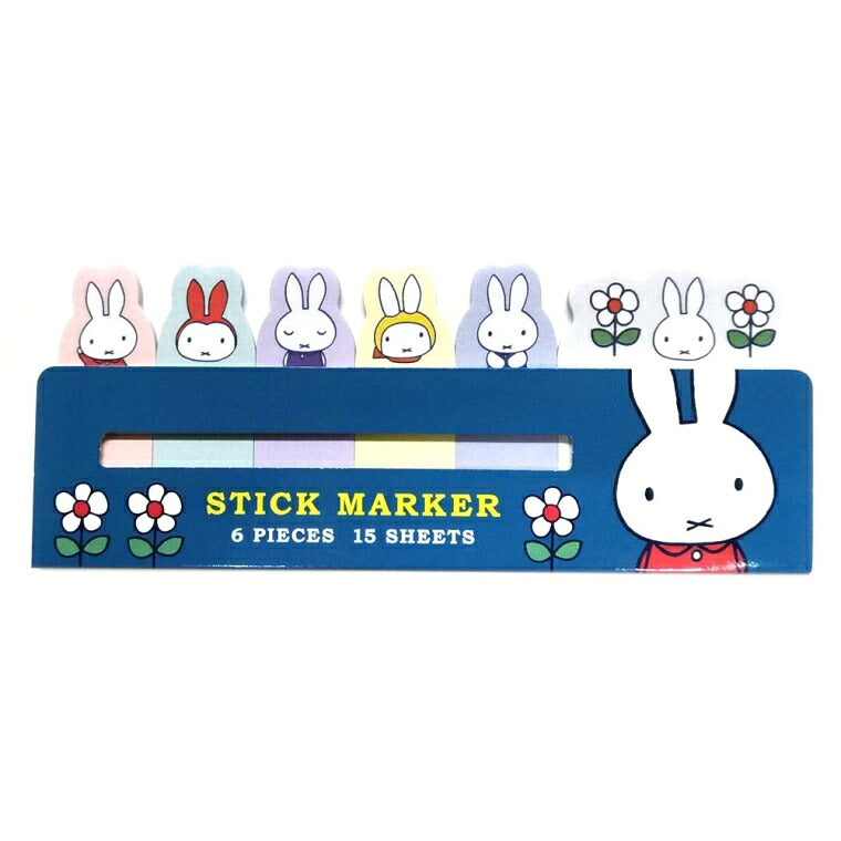 SQUARE スクエア 手帳小物 ・ miffy 付箋 スティックマーカー 青 付箋紙 ポストイット ふせん かわいい おしゃれ 吹き出し 小さい キャラクター メモ帳 スケジュール帳 手帳のタイムキーパー :4937122047032