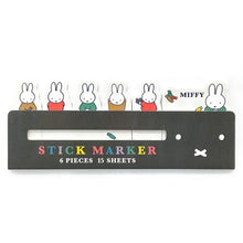 画像をギャラリービューアに読み込む, SQUARE スクエア 手帳小物 ・ miffy 付箋 スティックマーカー グレー 付箋紙 ポストイット ふせん かわいい おしゃれ 吹き出し 小さい キャラクター メモ帳 スケジュール帳 手帳のタイムキーパー :4937122047049
