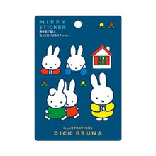 画像をギャラリービューアに読み込む, SQUARE スクエア シール ・ miffy 耐熱・耐水ステッカー L 紺 シール帳 福袋 丸 おしゃれ アルバム デコレーション ハート 大量 ステッカー スマホ ごほうび 花 かわいい スケジュール帳 手帳のタイムキーパー :4937122047070