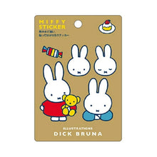 画像をギャラリービューアに読み込む, SQUARE スクエア シール ・ miffy 耐熱・耐水ステッカー L ベージュ シール帳 福袋 丸 おしゃれ アルバム デコレーション ハート 大量 ステッカー スマホ ごほうび 花 かわいい スケジュール帳 手帳のタイムキーパー :4937122047087