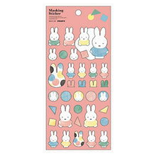 画像をギャラリービューアに読み込む, SQUARE スクエア シール ・ miffy マスキングシール ピンク シール帳 福袋 丸 おしゃれ アルバム デコレーション ハート 大量 ステッカー スマホ ごほうび 花 かわいい スケジュール帳 手帳のタイムキーパー :4937122047100