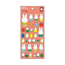 Load image into Gallery viewer, SQUARE Seals ・ Miffy Clear Seal Pink Seal Book Lucky Bag Round Stylish Album Decoration Heart Lots of Stickers Smartphone Reward Flower Cute Schedule Book Notebook Timekeeper :4937122047124