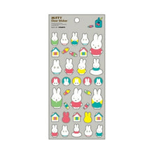 画像をギャラリービューアに読み込む, SQUARE スクエア シール ・ miffy クリアシール グレー シール帳 福袋 丸 おしゃれ アルバム デコレーション ハート 大量 ステッカー スマホ ごほうび 花 かわいい スケジュール帳 手帳のタイムキーパー :4937122047148
