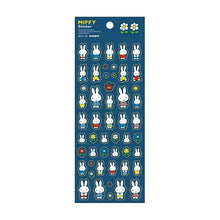 画像をギャラリービューアに読み込む, SQUARE スクエア シール ・ miffy フチドリシール 紺 シール帳 福袋 丸 おしゃれ アルバム デコレーション ハート 大量 ステッカー スマホ ごほうび 花 かわいい スケジュール帳 手帳のタイムキーパー :4937122047155