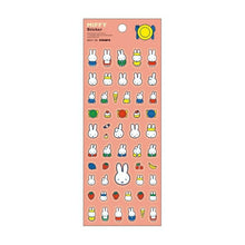 画像をギャラリービューアに読み込む, SQUARE スクエア シール ・ miffy フチドリシール ピンク シール帳 福袋 丸 おしゃれ アルバム デコレーション ハート 大量 ステッカー スマホ ごほうび 花 かわいい スケジュール帳 手帳のタイムキーパー :4937122047186