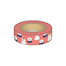 Load image into Gallery viewer, SQUARE スクエア シール ・ miffy 透明 マスキングテープ ピンク シール帳 福袋 丸 おしゃれ アルバム デコレーション ハート 大量 ステッカー スマホ ごほうび 花 かわいい スケジュール帳 手帳のタイムキーパー :4937122047209