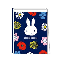 画像をギャラリービューアに読み込む, SQUARE スクエア ノート ・ miffy Floral メモパッド 紺 フローラル 方眼 罫線 横罫 無地 付箋 メモ帳 かわいい おしゃれ 小さい リング キャラクター スケジュール帳 手帳のタイムキーパー :4937122047902