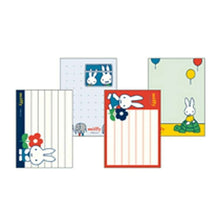 Load image into Gallery viewer, SQUARE スクエア ノート ・ miffy ミニメモパッド アイボリー a5 b5 方眼 罫線 横罫 無地 付箋 メモ帳 かわいい おしゃれ 小さい リング キャラクター スケジュール帳 手帳のタイムキーパー :4937122047940