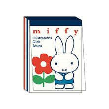 Load image into Gallery viewer, SQUARE スクエア ノート ・ miffy ミニメモパッド アイボリー a5 b5 方眼 罫線 横罫 無地 付箋 メモ帳 かわいい おしゃれ 小さい リング キャラクター スケジュール帳 手帳のタイムキーパー :4937122047940
