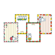 画像をギャラリービューアに読み込む, SQUARE スクエア ノート ・ miffy ミニメモパッド 白 a5 b5 方眼 罫線 横罫 無地 付箋 メモ帳 かわいい おしゃれ 小さい リング キャラクター スケジュール帳 手帳のタイムキーパー :4937122047964