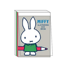 画像をギャラリービューアに読み込む, SQUARE スクエア ノート ・ miffy ミニメモパッド グレー a5 b5 方眼 罫線 横罫 無地 付箋 メモ帳 かわいい おしゃれ 小さい リング キャラクター スケジュール帳 手帳のタイムキーパー :4937122047971