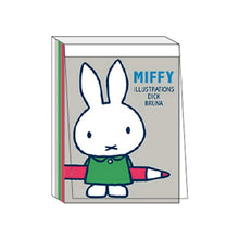 画像をギャラリービューアに読み込む, SQUARE スクエア ノート ・ miffy ミニメモパッド グレー a5 b5 方眼 罫線 横罫 無地 付箋 メモ帳 かわいい おしゃれ 小さい リング キャラクター スケジュール帳 手帳のタイムキーパー :4937122047971