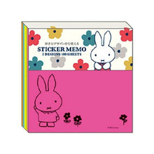 Load image into Gallery viewer, SQUARE スクエア 手帳小物 ・ miffy 選べる蛍光付箋 ピンク 付箋紙 ポストイット ふせん かわいい おしゃれ 吹き出し 小さい キャラクター メモ スケジュール帳 手帳のタイムキーパー :4937122048022