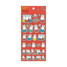 Load image into Gallery viewer, SQUARE Seal miffy Multi-piece Sticker Red Sticker Book Lucky Bag Round Stylish Album Decoration Heart Bulk Sticker Smartphone Reward Flower Cute Schedule Book Notebook Timekeeper: 4937122048060
