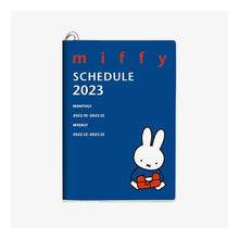 画像をギャラリービューアに読み込む, 買取23年ブルーナワールドB6ダイアリー