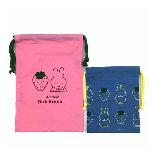 #ブルーナ #miffy巾着セットピンク (有)大阪プランズパック :4937122050285