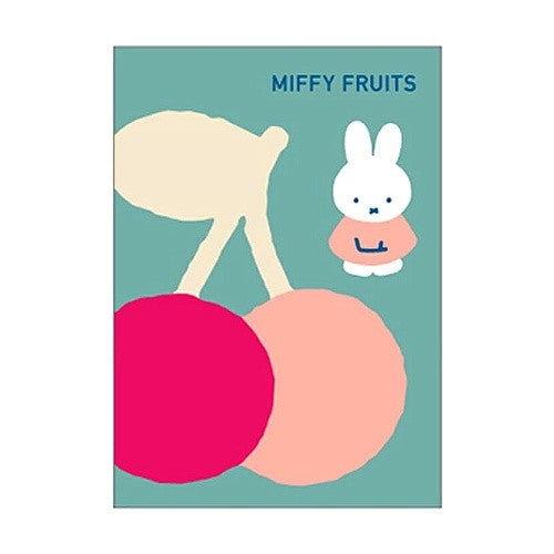 #miffyFruitsポストカード緑 (有)大阪プランズパック :4937122053576