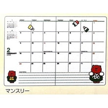 Load image into Gallery viewer, #ブルーナワールド A6 ダイアリー (有)大阪プランズパック :4937122053958