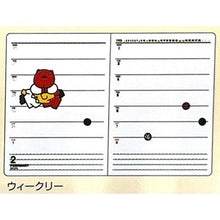 Load image into Gallery viewer, #ブルーナワールド A6 ダイアリー (有)大阪プランズパック :4937122053958