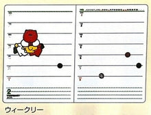 Load image into Gallery viewer, SQUARE スクエア 2026 2025年 10月始まり 手帳 2週間式(ホリゾンタル) A6 ブルーナワールド ダイアリー ミッフィー ディック ブルーナ キャラクター コンパクト 見開き2週間 スケジュール帳 手帳のタイムキーパー :4901770261676