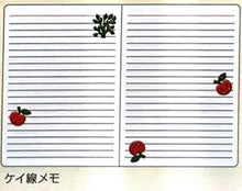 Load image into Gallery viewer, SQUARE スクエア 2026 2025年 10月始まり 手帳 2週間式(ホリゾンタル) A6 ブルーナワールド ダイアリー ミッフィー ディック ブルーナ キャラクター コンパクト 見開き2週間 スケジュール帳 手帳のタイムキーパー :4901770261676