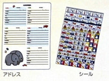 Load image into Gallery viewer, SQUARE スクエア 2026 2025年 10月始まり 手帳 2週間式(ホリゾンタル) A6 ブルーナワールド ダイアリー ミッフィー ディック ブルーナ キャラクター コンパクト 見開き2週間 スケジュール帳 手帳のタイムキーパー :4901770261676