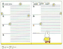 Load image into Gallery viewer, 【メール便送料無料】SQUARE スクエア 2026 2025年 10月始まり 手帳 B6 ブルーナワールド ダイアリー ディック ブルーナ ミッフィー キャラクター 日記 ライフログ スケジュール帳 手帳のタイムキーパー :4937122001843
