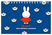 Load image into Gallery viewer, SQUARE スクエア 2026 1月始まり カレンダー H152×W182 ミッフィー 卓上 カレンダー ディック ブルーナ キャラクター デザイン おしゃれ 大人かわいい シンプル スケジュール帳 手帳のタイムキーパー :4937122046882