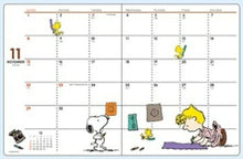 Load image into Gallery viewer, SQUARE スクエア 2026 3月始まり (2026年4月始まり) 手帳 月間式(ブロック) A6 DATE BOOK デートブック ミッフィー スヌーピー ピーナッツ miffy PEANUTS キャラクター おしゃれ 大人かわいい ダイアリー :4988342849760