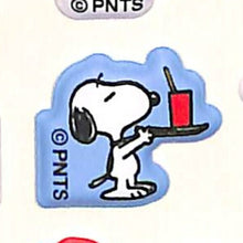 画像をギャラリービューアに読み込む, SQUARE スクエア シール ・ PEANUTS スヌーピー マシュマロシール アイボリー シール帳 福袋 丸 おしゃれ アルバム デコレーション ハート 大量 ステッカー スマホ ごほうび 花 かわいい スケジュール帳 手帳のタイムキーパー :4937122305811